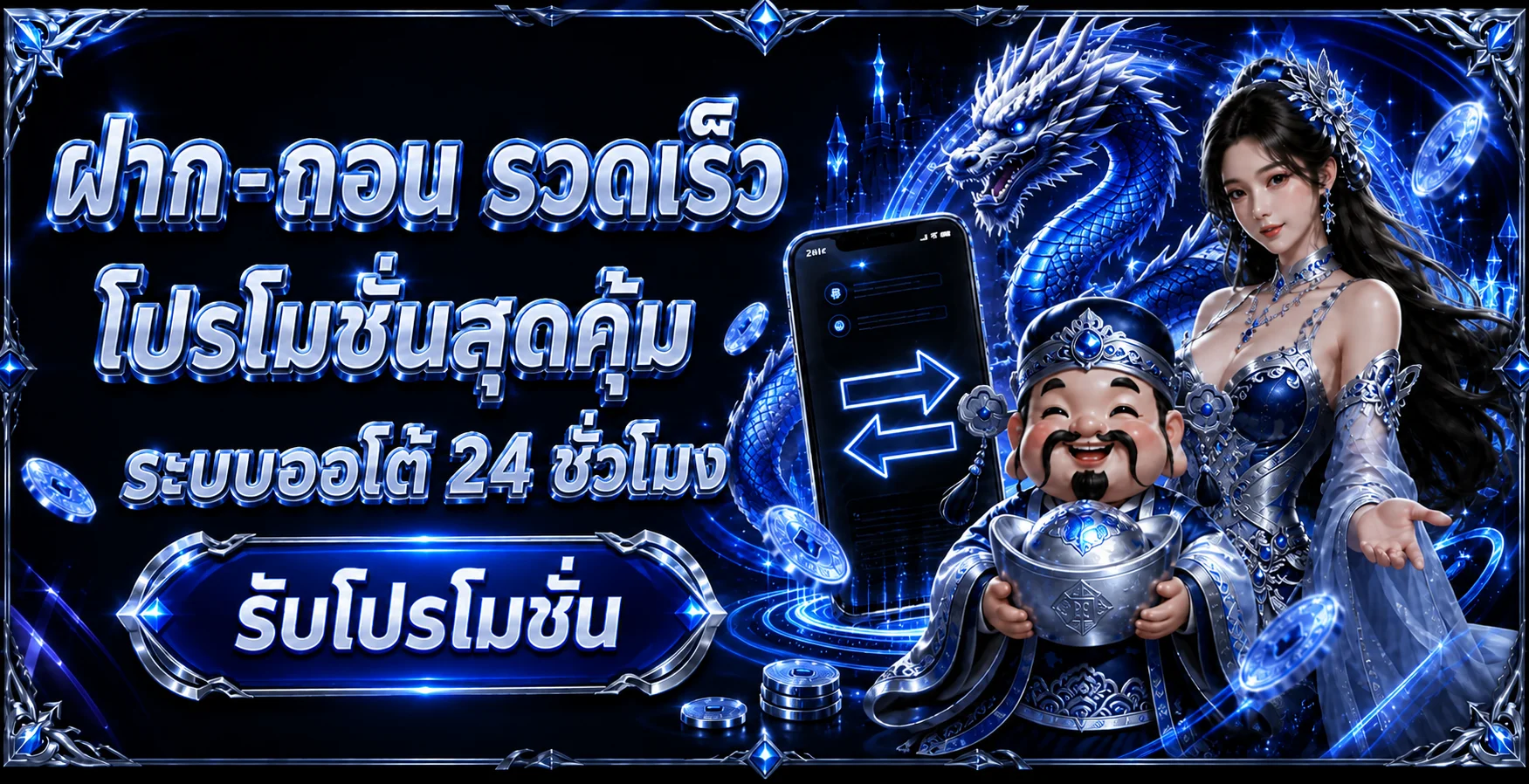 LUCABETKING สล็อตออนไลน์เว็บตรง ฝากถอนออโต้ | ทางเข้าเล่น