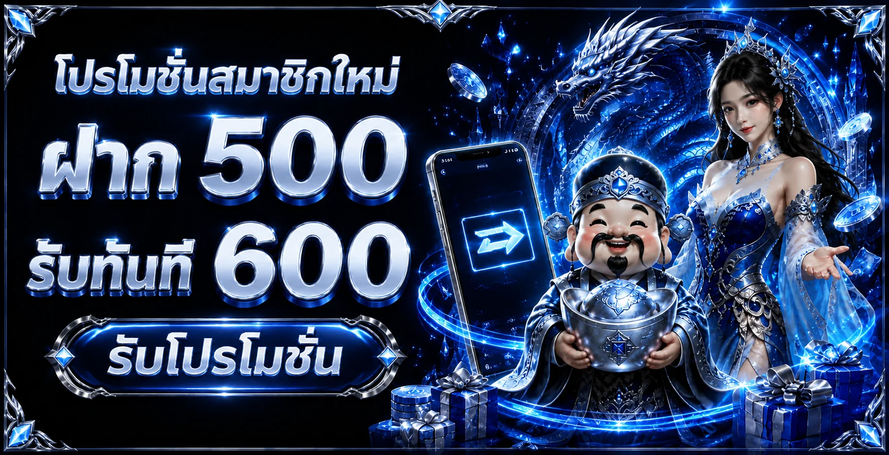 LUCABETKING สล็อตออนไลน์เว็บตรง ฝากถอนออโต้ | ทางเข้าเล่น
